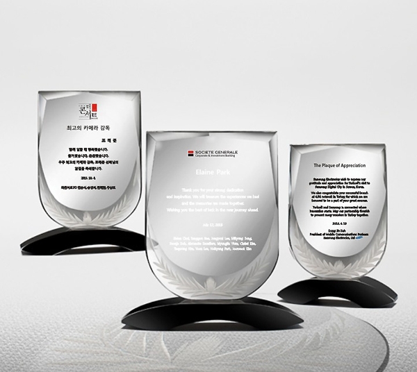 크리스탈상패sh134