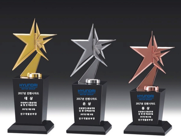 금속크리스탈트로피ah10