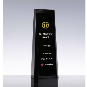 블랙크리스탈상패hs10