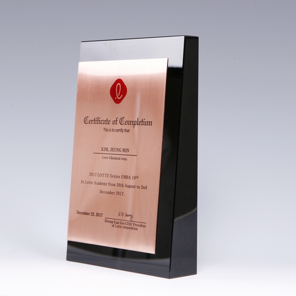 금속&블랙크리스탈상패hs73