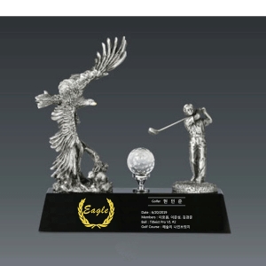 주석트로피hs511