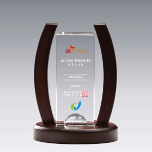 크리스탈상패hs401