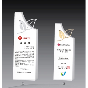 크리스탈상패hs402