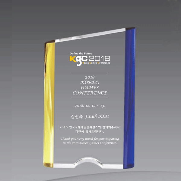 크리스탈상패hs421