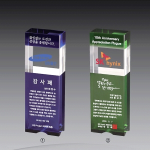 크리스탈상패hs422