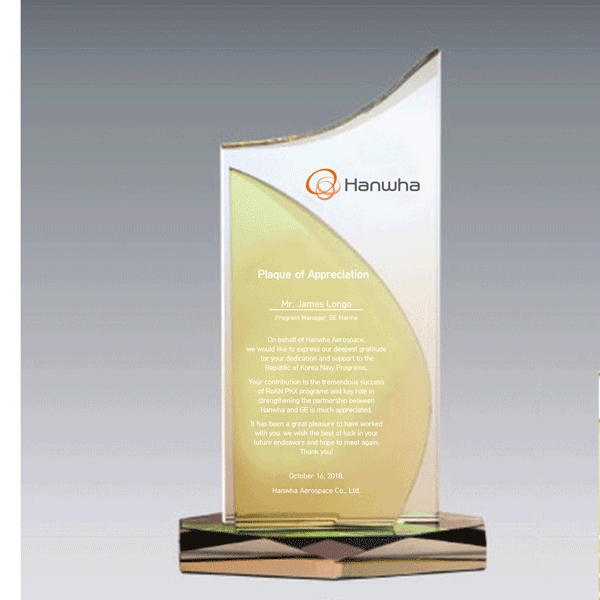 크리스탈상패hs424