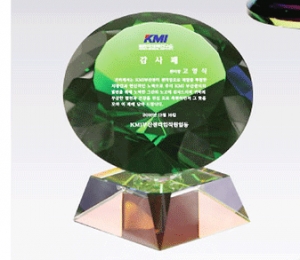 크리스탈상패hs409-1