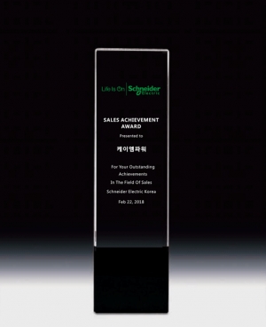 크리스탈상패AN2916