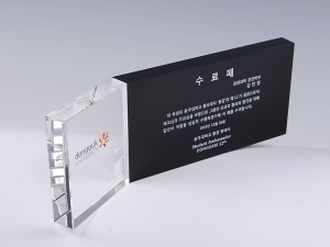 크리스탈상패hs426