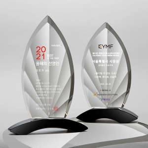 크리스탈상패SH176