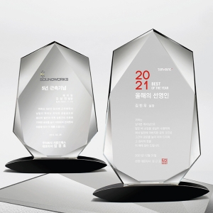 크리스탈상패SH179