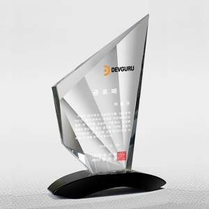 크리스탈상패 SH182