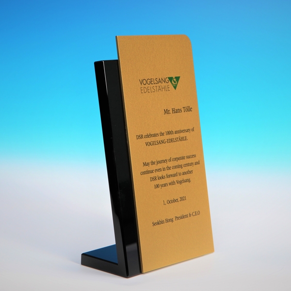 크리스탈 금속상패hs603