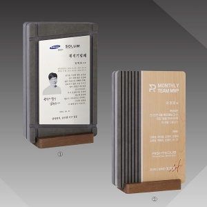 우드메탈상패 hs401