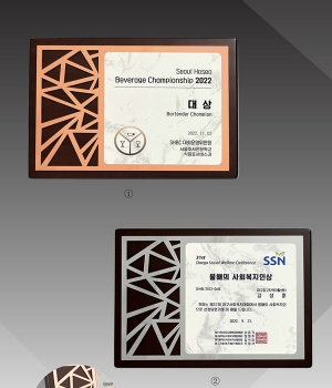 우드메탈상패 hs403