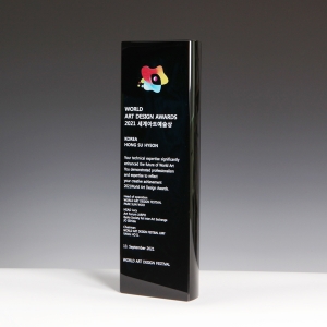 블랙크리스탈상패hs199