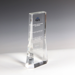 크리스탈상패hs198