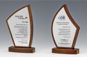 우드메탈상패 hs421