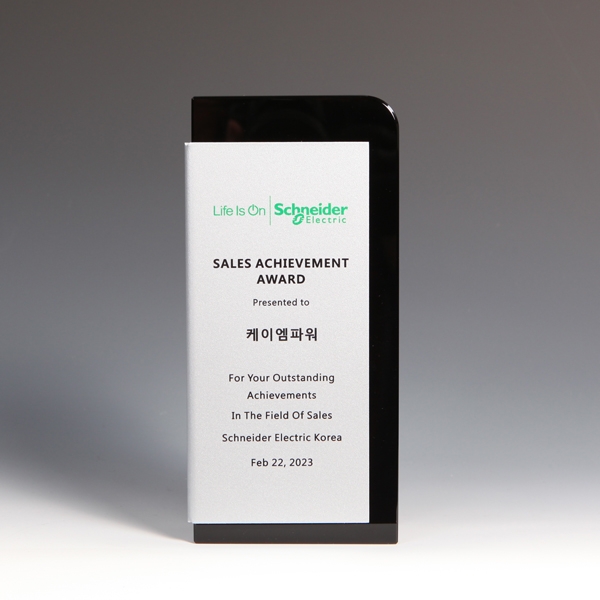 금속&크리스탈상패ss307