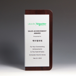 우드메탈상패 hs303