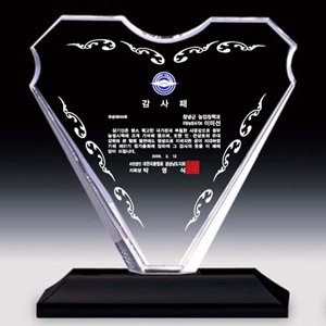 크리스탈상패AN3417