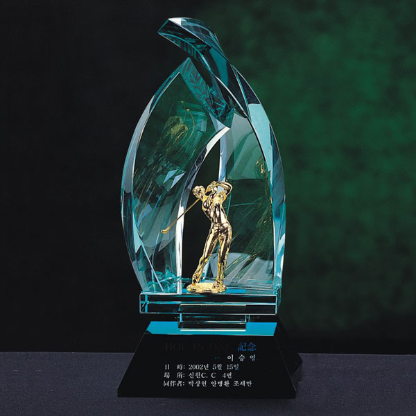 크리스탈트로피p639