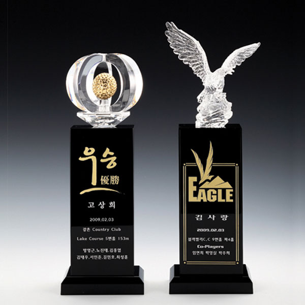 크리스탈트로피BT52