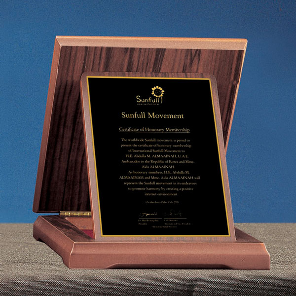 원목무늬메탈상패B152-4