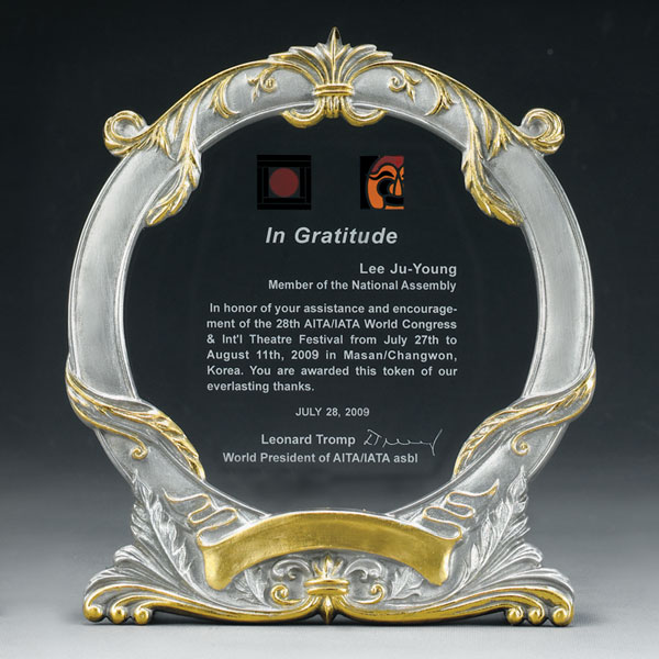 주석금장크리스탈상패BJ178-2