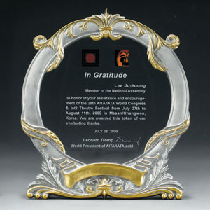 주석금장크리스탈상패BJ178-2