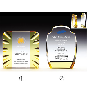 크리스탈상패HB203-1