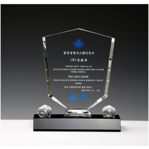 크리스탈상패HS10-114