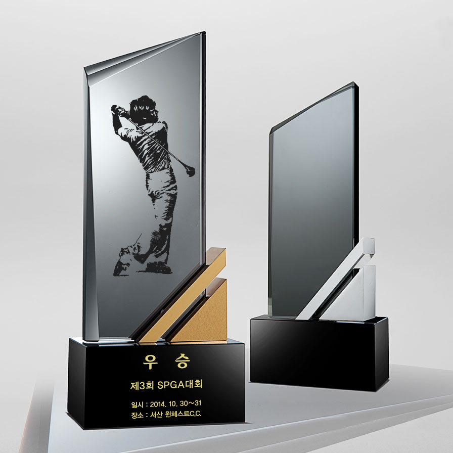 크리스탈골프트로피SH07