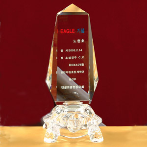 크리스탈상패a252-4