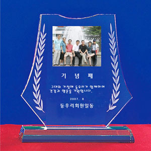 포토크리스탈상패a178-2