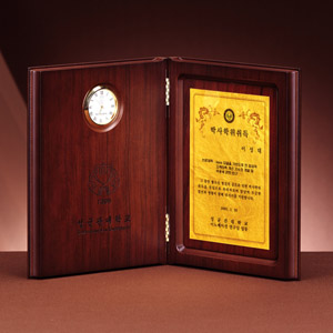 압출순금상패a446-1