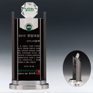 빅토리아반원상패SP-005-01