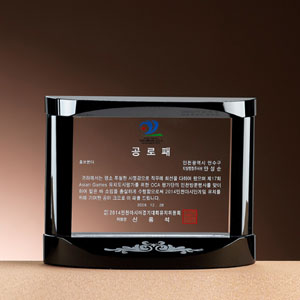 크리스탈상패JW1562