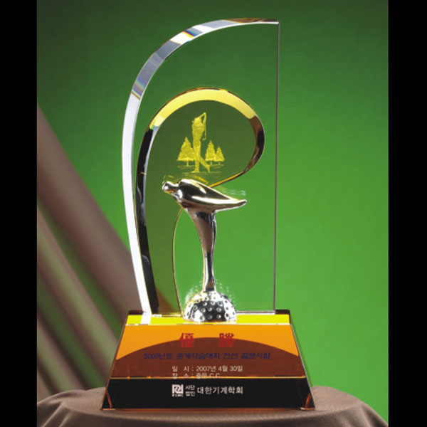 크리스탈트로피p209