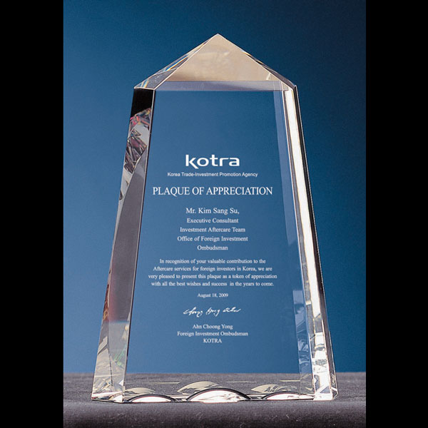 크리스탈상패124-5