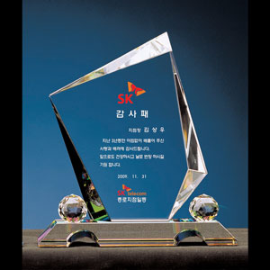 크리스탈상패B123-2