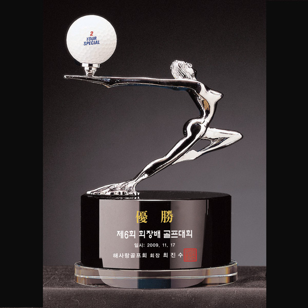 크리스탈금속트로피B55-1