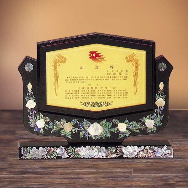 고급육각자개상패m166-4