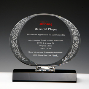 크리스탈상패HS10-127