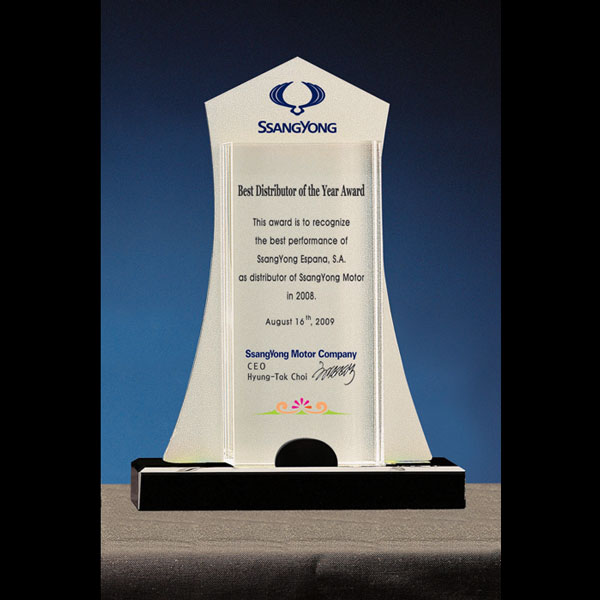 크리스탈상패B120-2