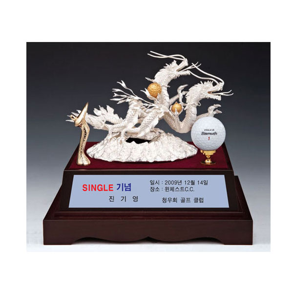 은부트로피AT3487