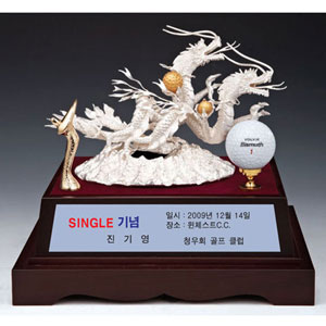 은부트로피AT3487