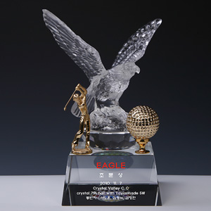 크리스탈트로피HSG209