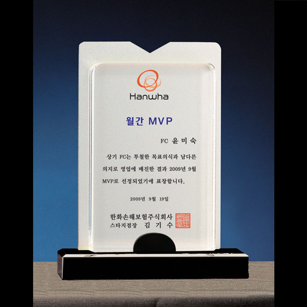 크리스탈트로피B114-4