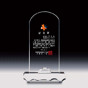 크리스탈상패a295-30
